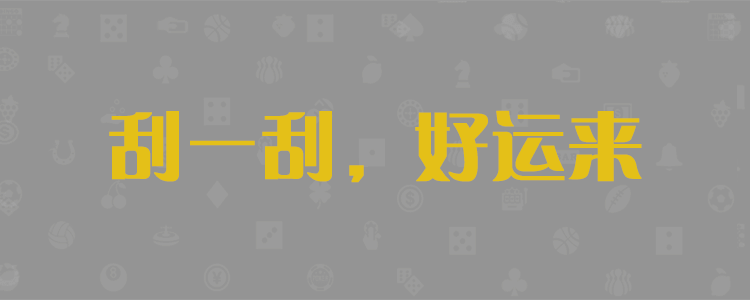加拿大安桥(PC.大通道)集团有限公司